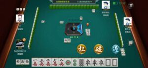台灣麻將規則玩法教學學｜144張牌台數計算與必胡技巧完整攻略